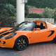 Illustration for article titled For $29,999, Could This Orange And Black 2005 Lotus Elise Have You Ready For Halloween?